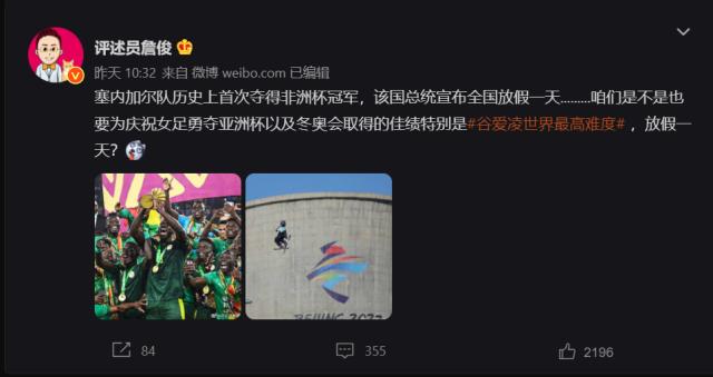 1644375206950048408.png image.png